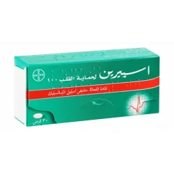 اسبيرين بروتكت لحماية القلب 100مج | 30 قرص